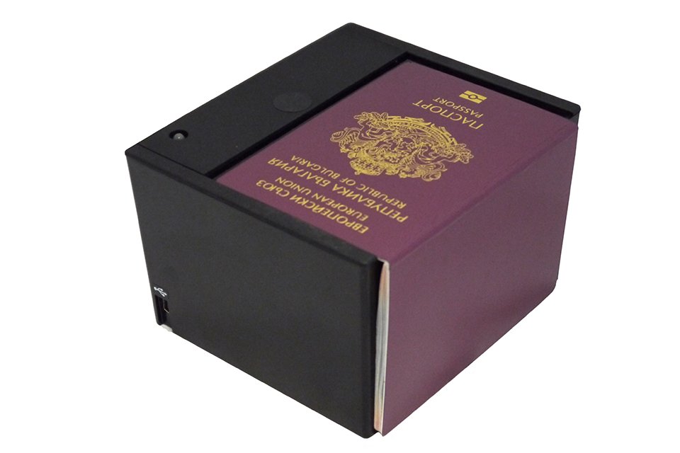 Regula 7017 — čitač ličnih dokumenata